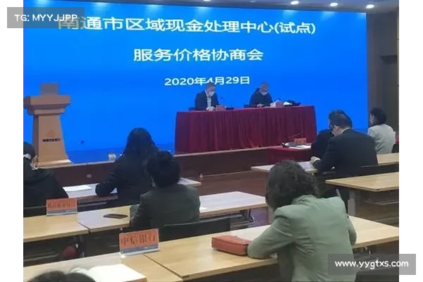 SEC、瑞波诉讼最快4月落幕,传Ripple高机率胜诉、XRP本周大涨32 SEC、瑞波诉讼最快4月落幕,传Ripple高机率胜诉、XRP本周大涨32