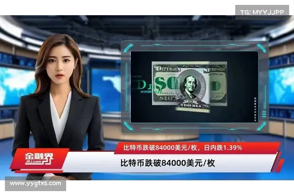 14万枚比特币卖压》MtGox最大债权人将先倒货三成,剩七成续抱观望 14万枚比特币卖压》MtGox最大债权人将先倒货三成,剩七成续抱观望