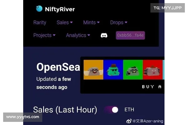 OpenSea启动Beta测试版!开放用户封测,贡献卓越将空投NFT OpenSea启动Beta测试版!开放用户封测,贡献卓越将空投NFT