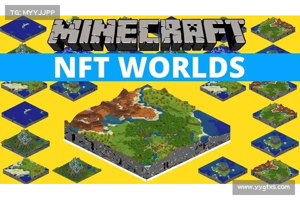 NFT Worlds 被 Minecraft 查禁后,自推新游戏能绝地翻身吗? NFT Worlds 被 Minecraft 查禁后,自推新游戏能绝地翻身吗?